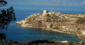 Fortificazione di Calamosca (Capo Sant'Elia)